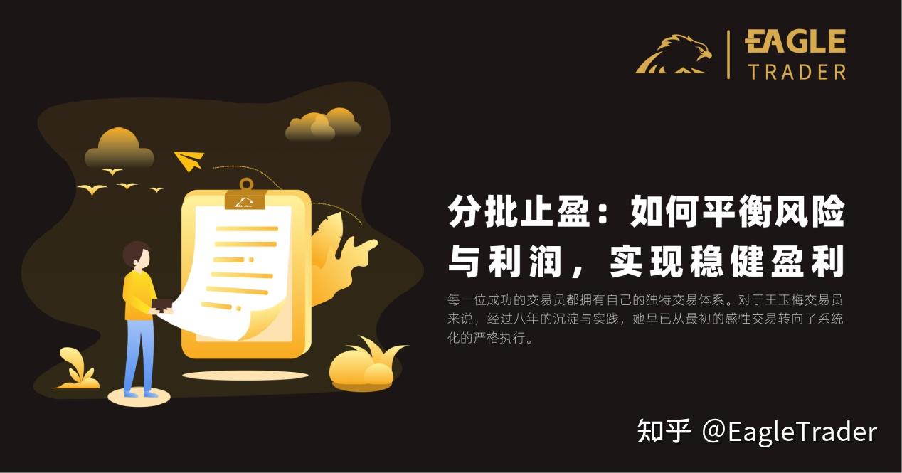 ���ݵ��ֻ��ƽ���ƽ̨